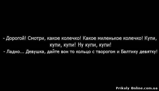 Приколы онлайн: Если на работе заниматься работой
